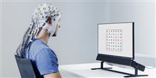 EEG-fNIRS多模态脑功能测试系统